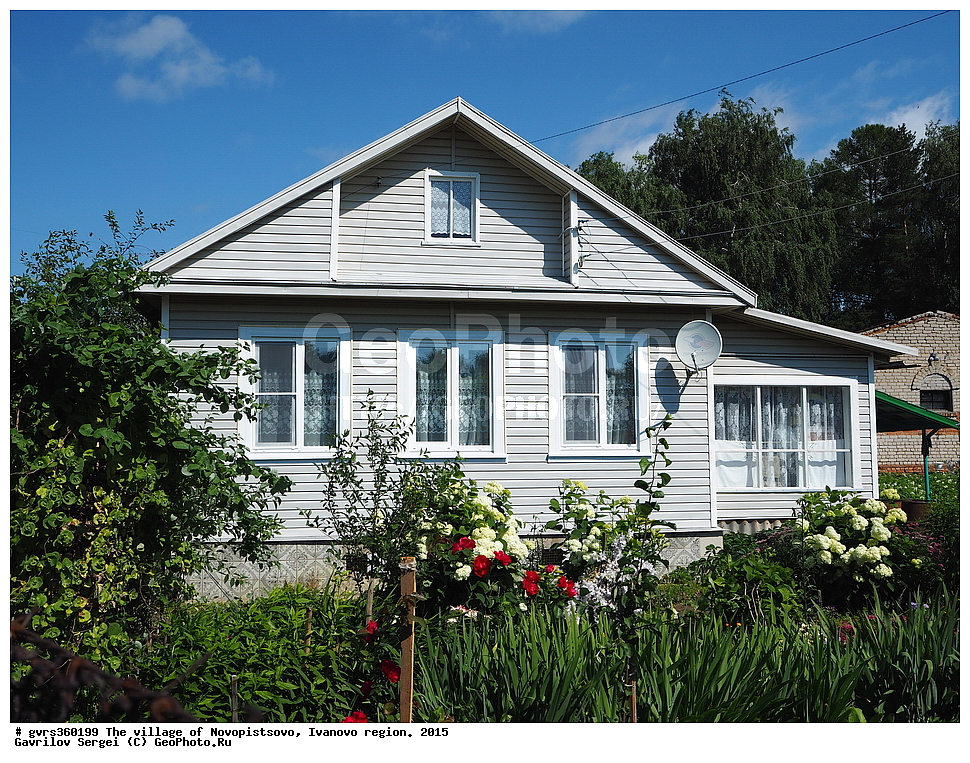 �������, �����������, ���������� �������, ������, 2015 ���