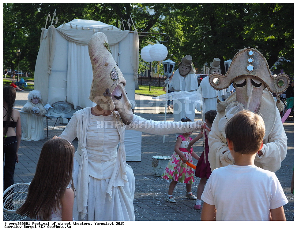 ���������, �����, �����, ���������, 2015