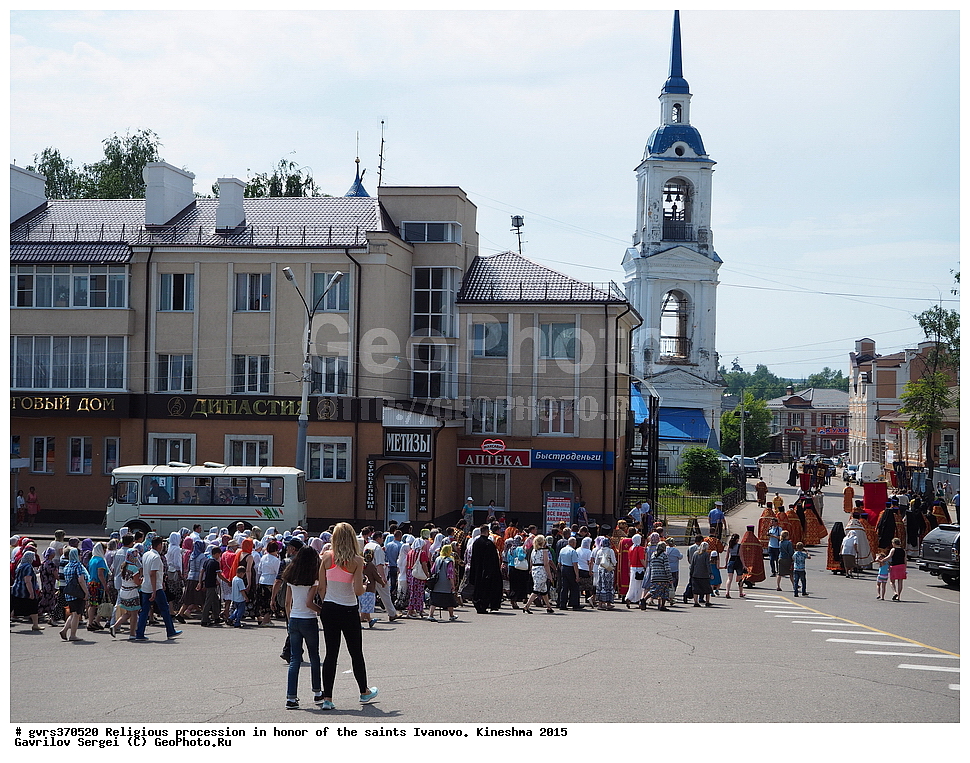 �������� ���, ������, �������, 2015, �������, ������������