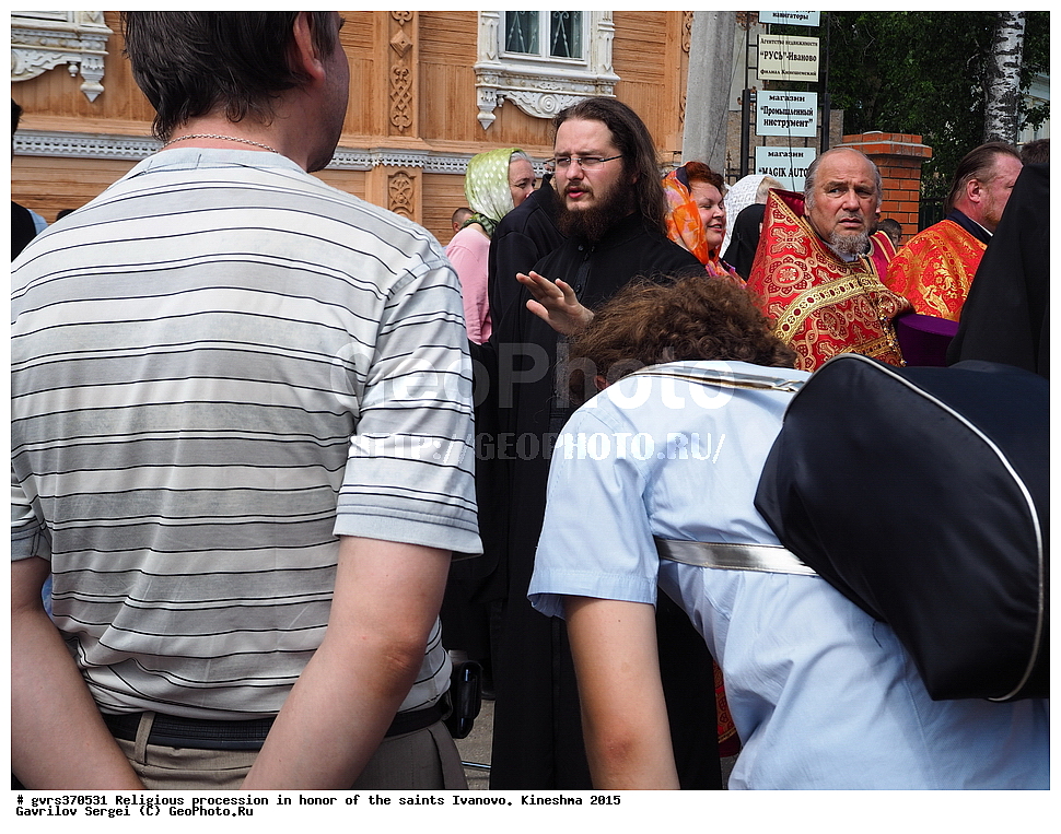 �������� ���, ������, �������, 2015, �������, ������������