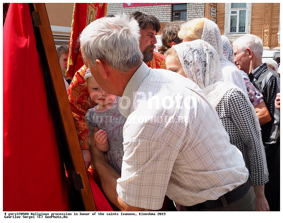 �������� ���, ������, �������, 2015, �������, ������������