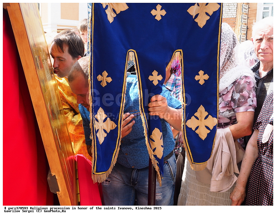 �������� ���, ������, �������, 2015, �������, ������������