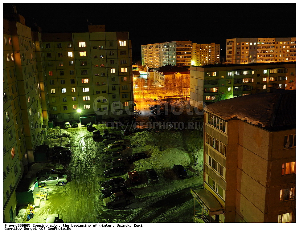 �����, �����, ����, ������, ����, ����������