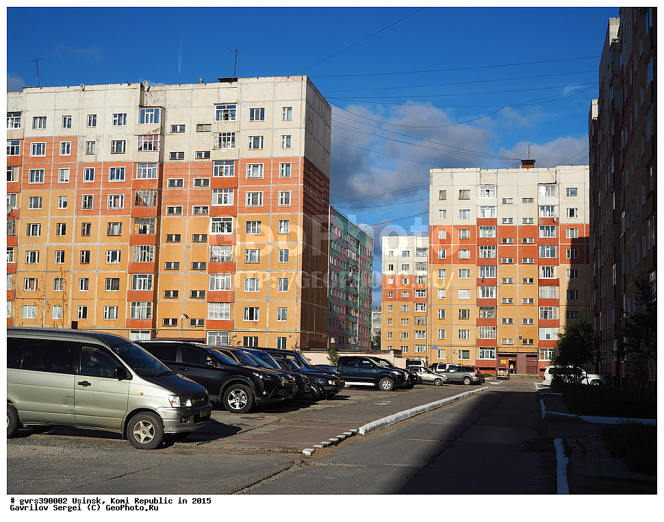 �����, ������, ����, ����������, 2015