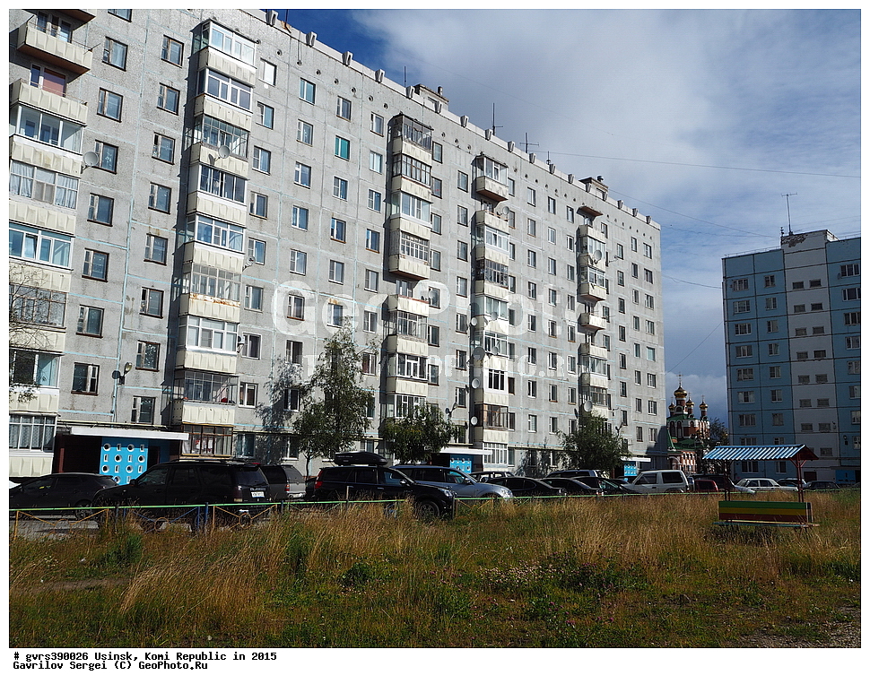 �����, ������, ����, ����������, 2015