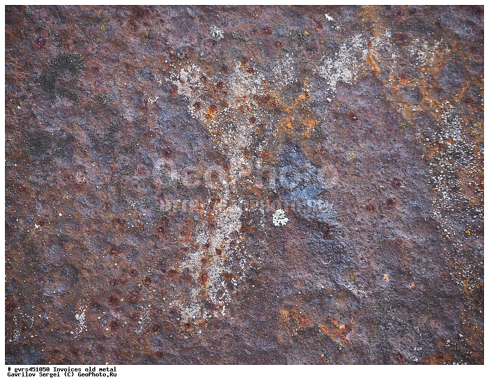 �������, ������