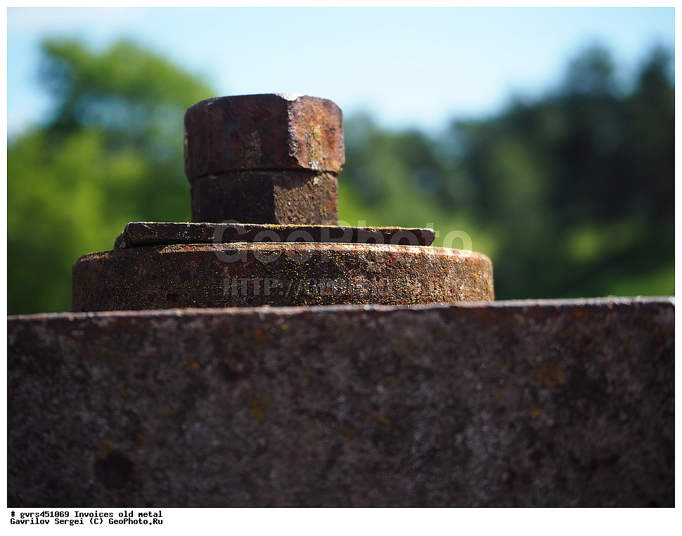 �������, ������