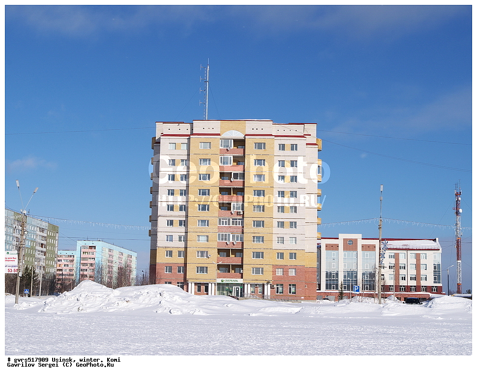 ����, ������, ����, ���������� ����, ������