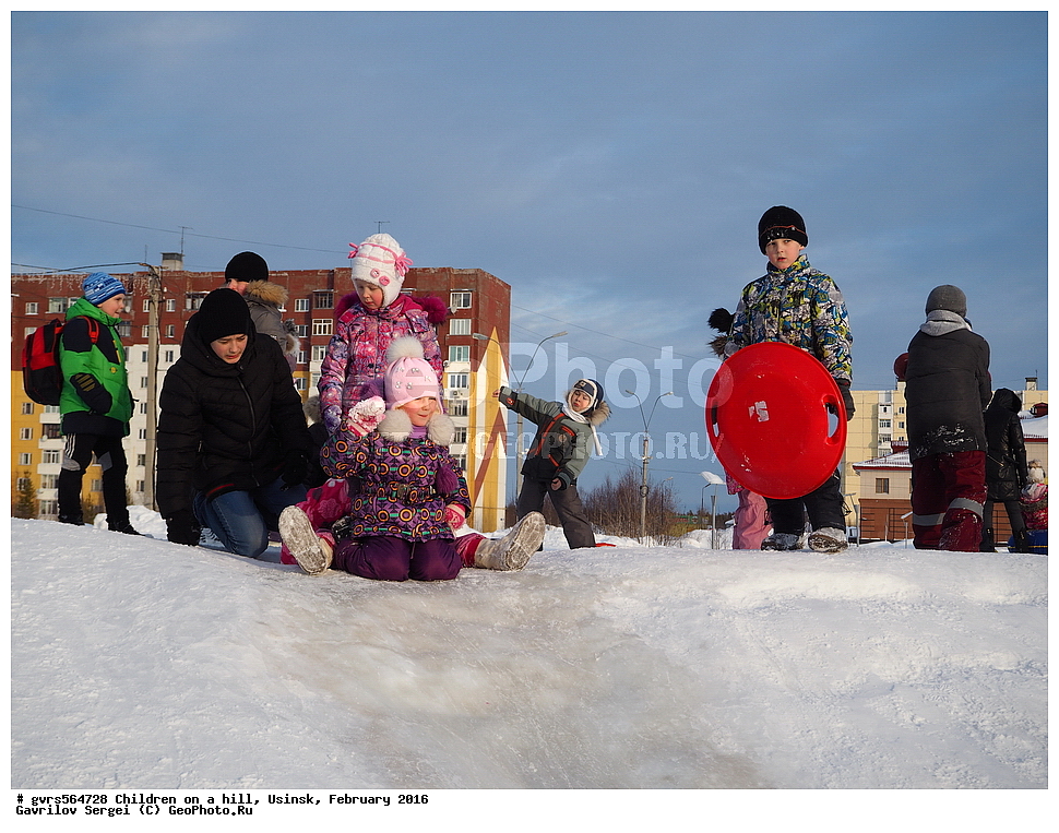 ����, �����, ������, �������, 2016, ����