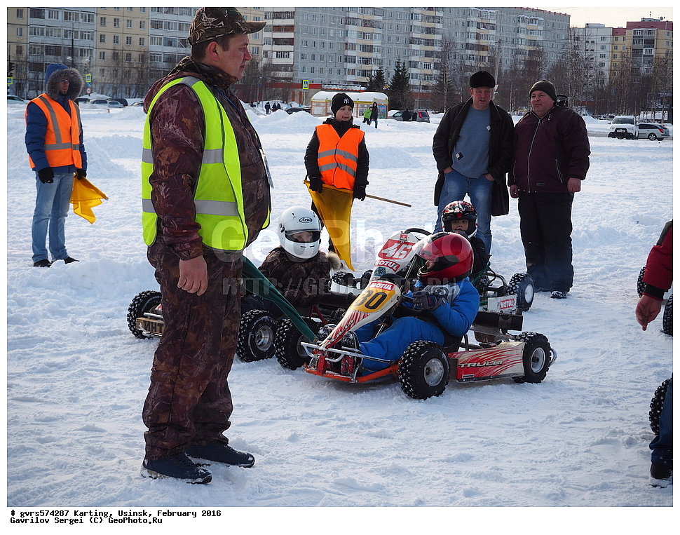 ����, �������, ������, �������, 2016, ����