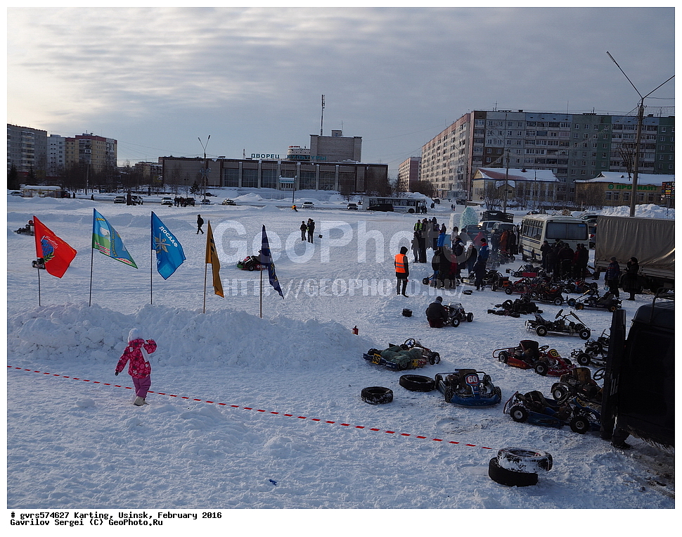 ����, �������, ������, �������, 2016, ����