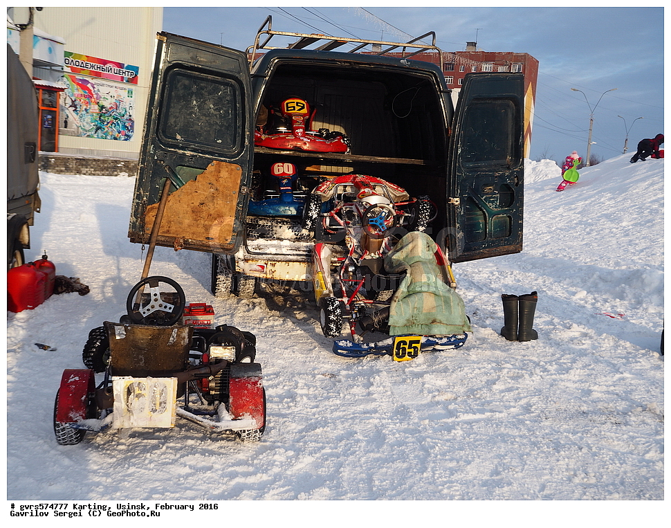 ����, �������, ������, �������, 2016, ����