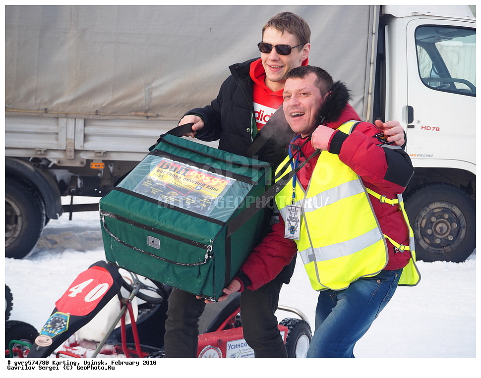 ����, �������, ������, �������, 2016, ����