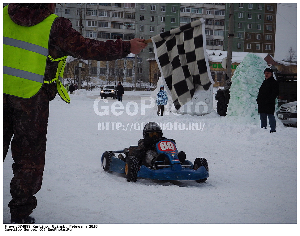 ����, �������, ������, �������, 2016, ����