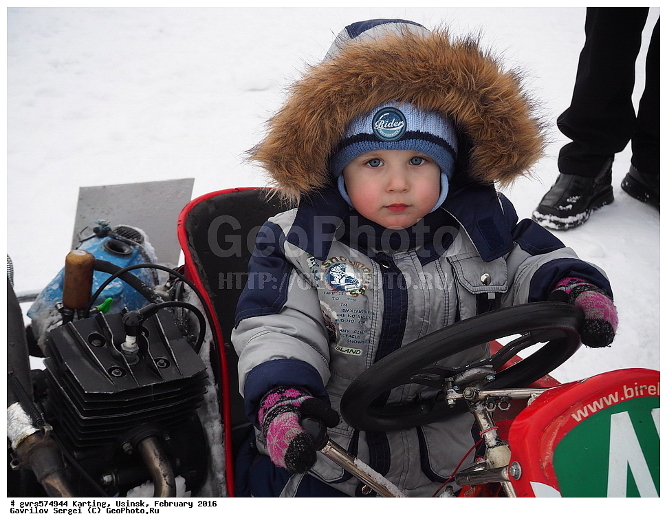 ����, �������, ������, �������, 2016, ����