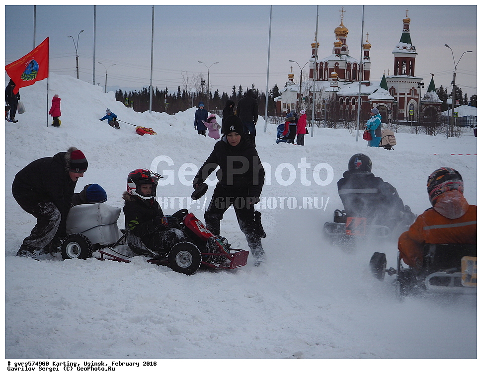 ����, �������, ������, �������, 2016, ����