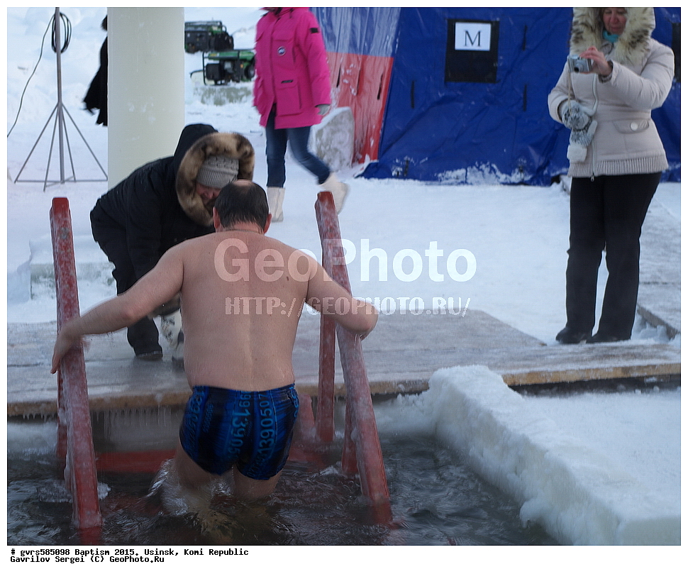 ��������, 2015, ������, ���������� ����