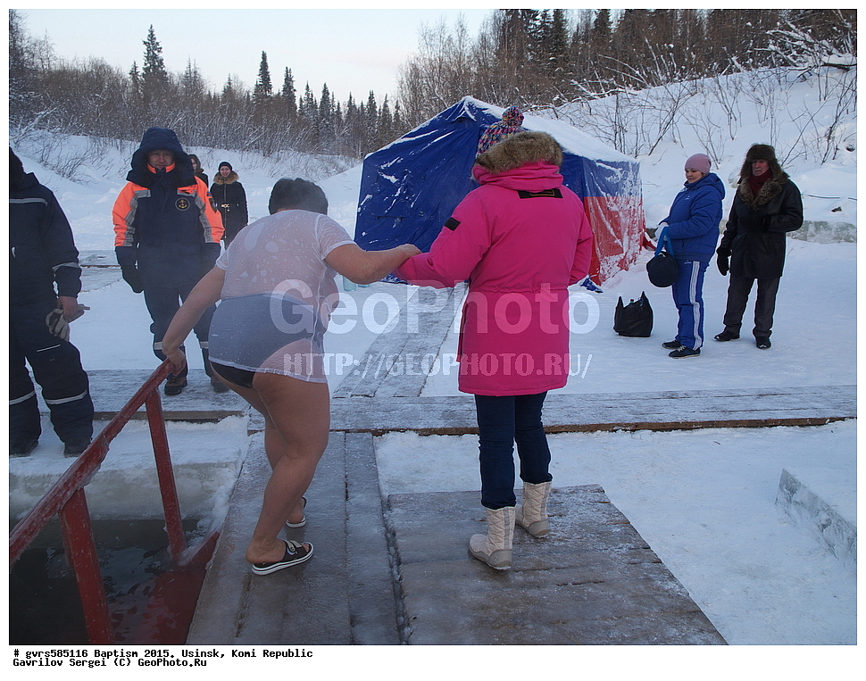 ��������, 2015, ������, ���������� ����