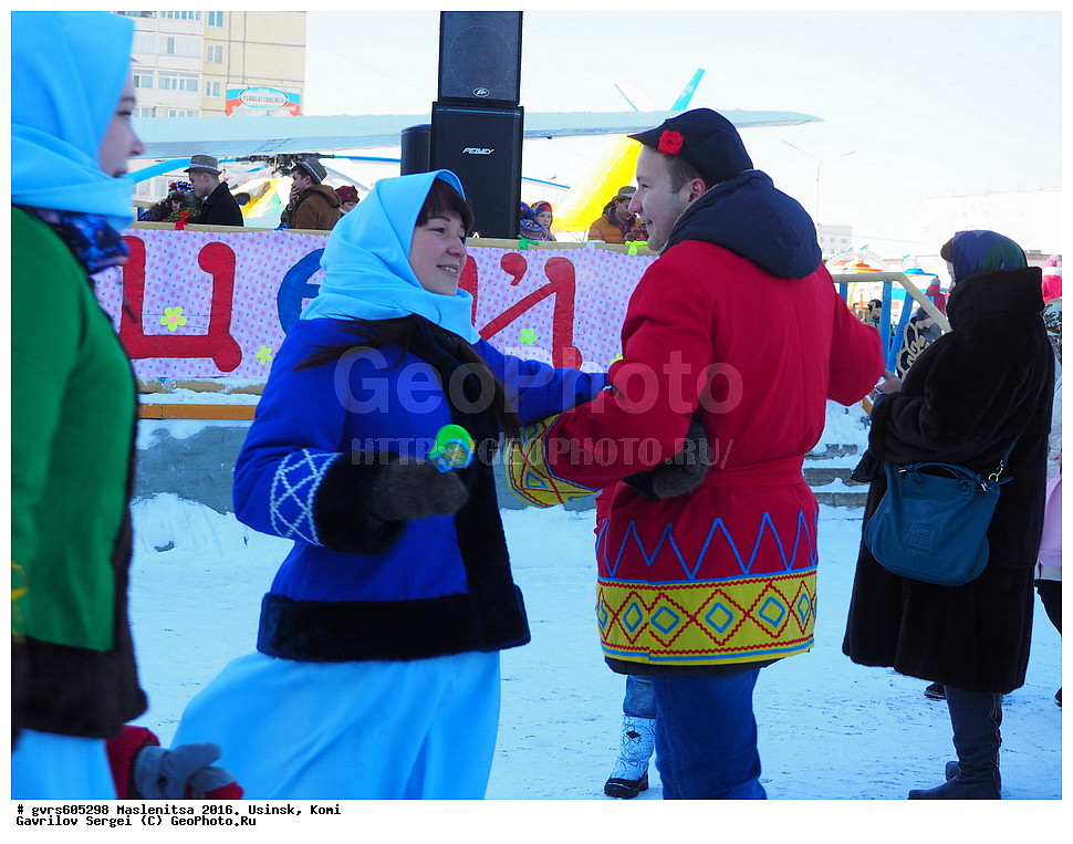 ���������, 2016, ������, ����, ��������, ����