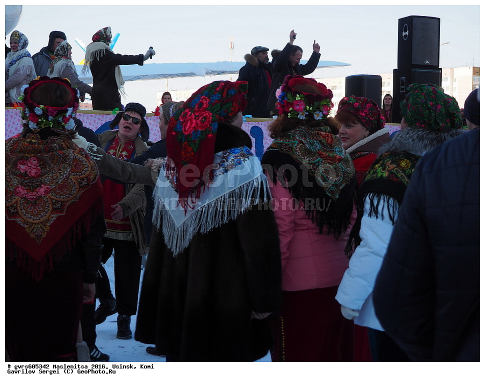 ���������, 2016, ������, ����, ��������, ����