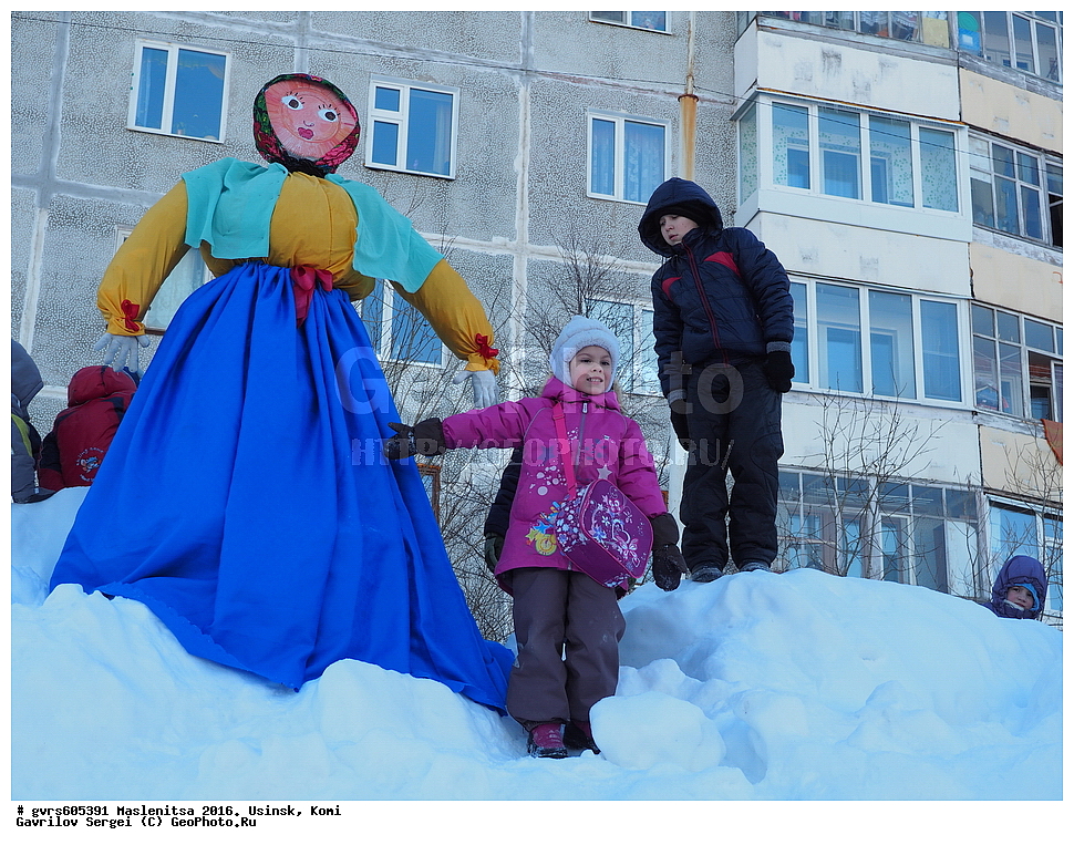 ���������, 2016, ������, ����, ��������, ����