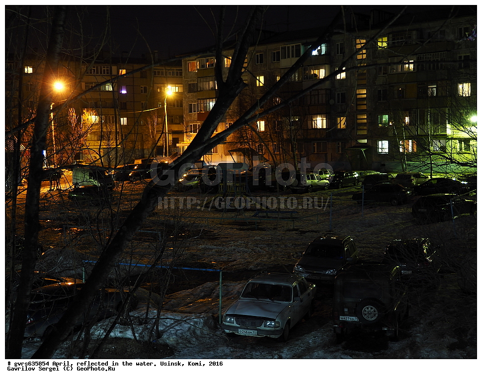 ������, �����, ���������, ������, ����, 2016