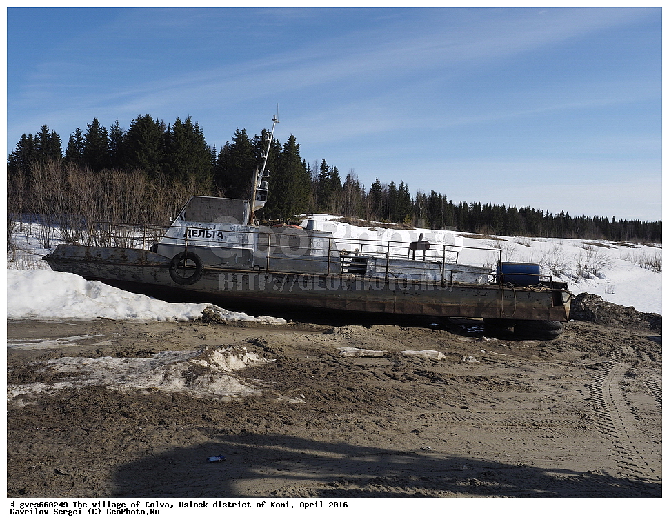 ����, �����, �������� �����, ����, ������