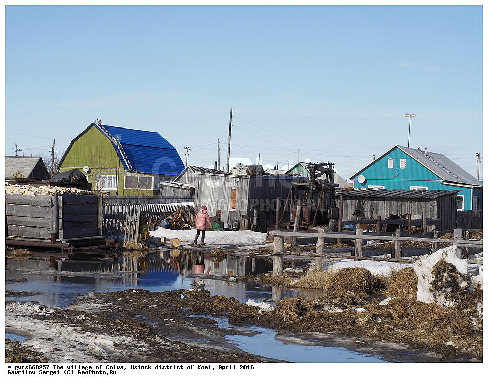 ����, �����, �������� �����, ����, ������