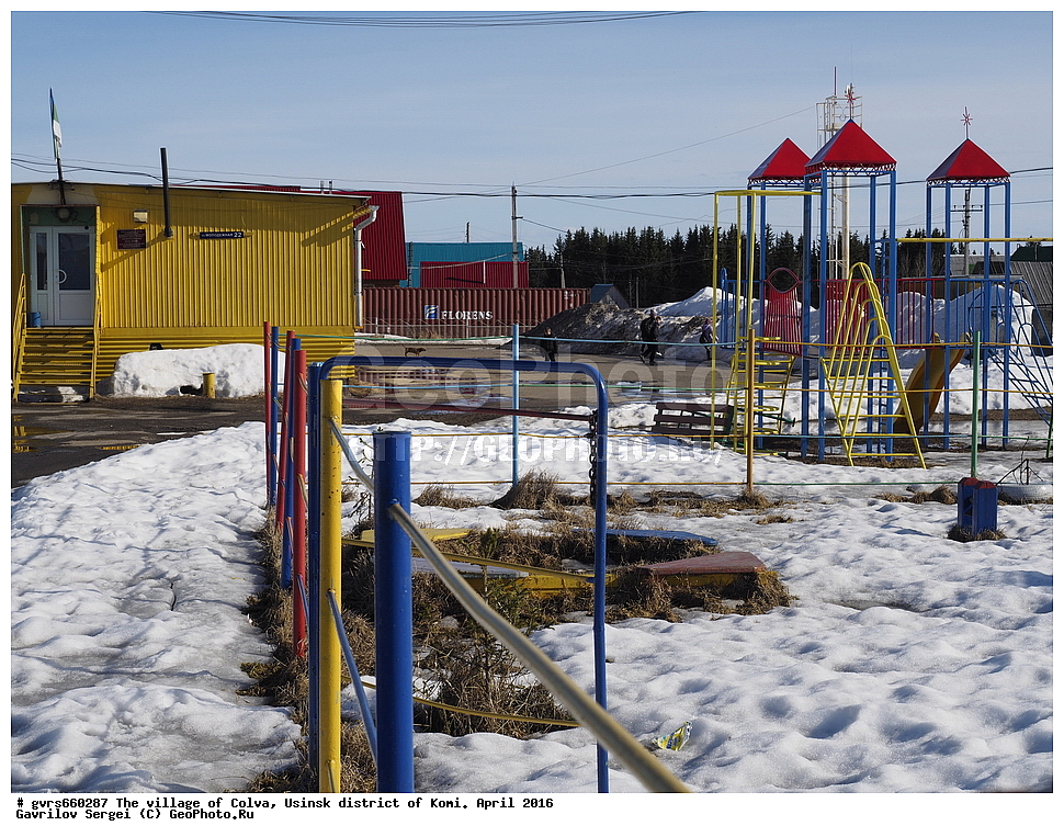 ����, �����, �������� �����, ����, ������