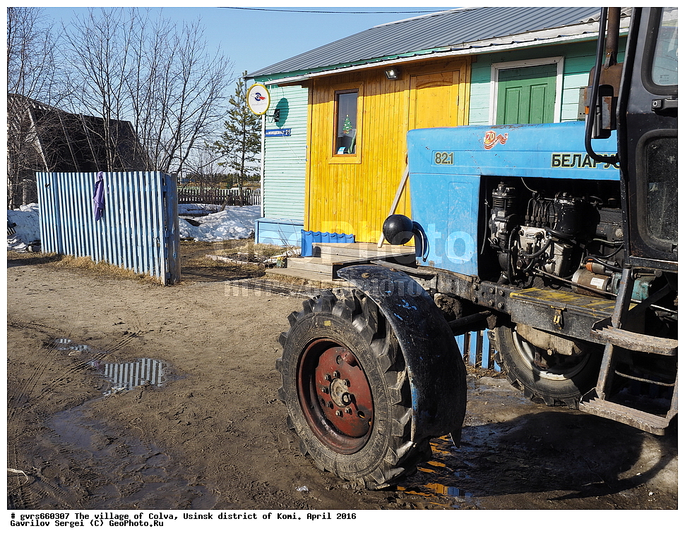 ����, �����, �������� �����, ����, ������