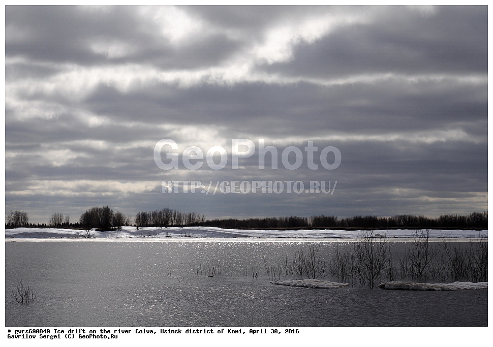 �������, ����, �����, �������� �����, ����, ������