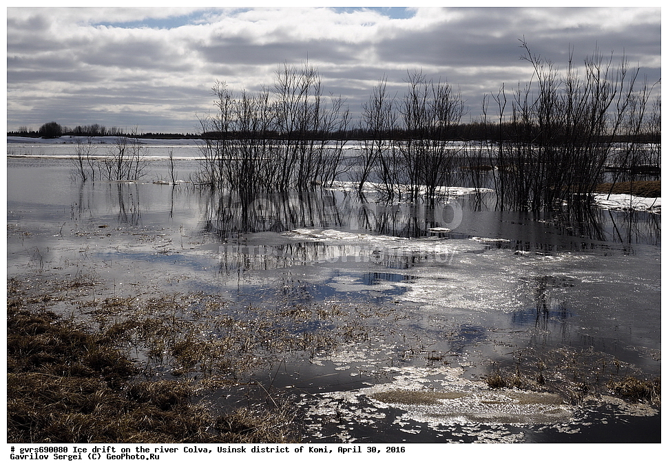 �������, ����, �����, �������� �����, ����, ������