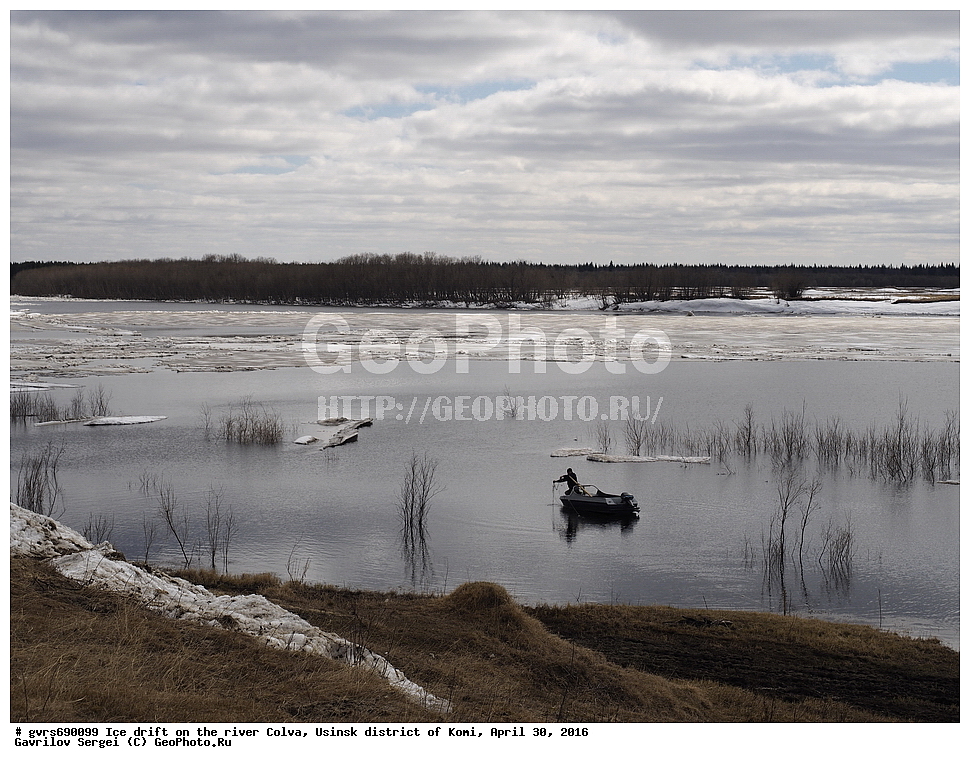 �������, ����, �����, �������� �����, ����, ������