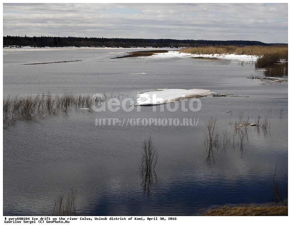 �������, ����, �����, �������� �����, ����, ������