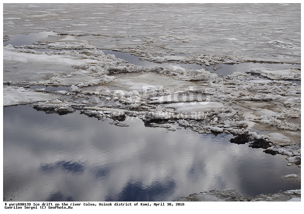 �������, ����, �����, �������� �����, ����, ������