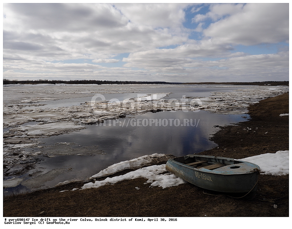 �������, ����, �����, �������� �����, ����, ������