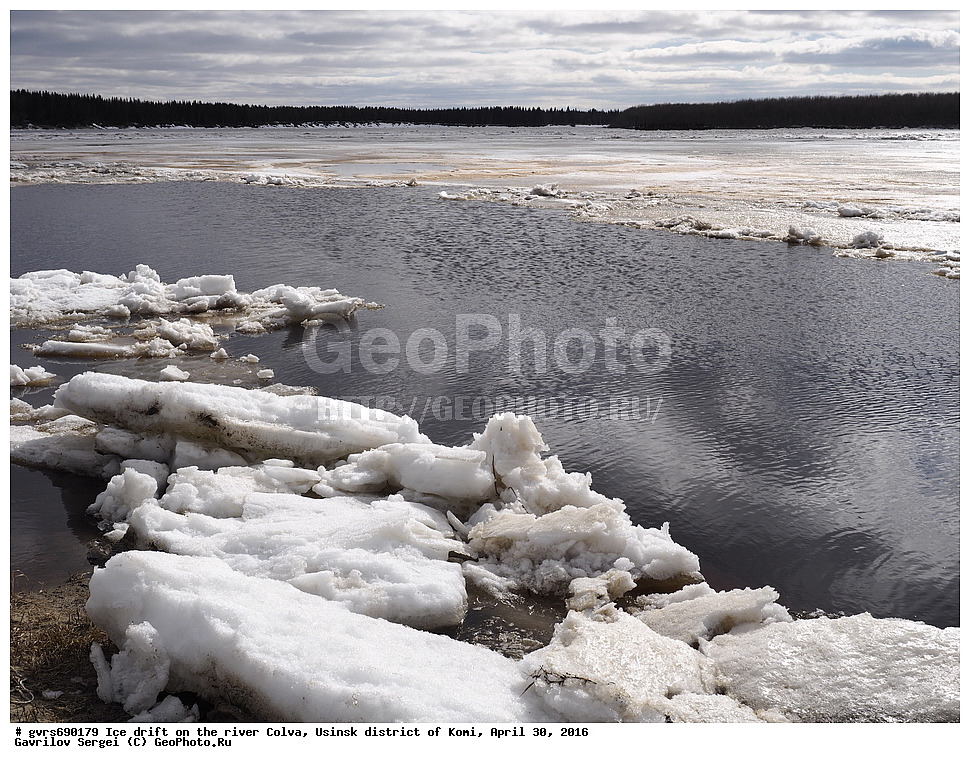 �������, ����, �����, �������� �����, ����, ������