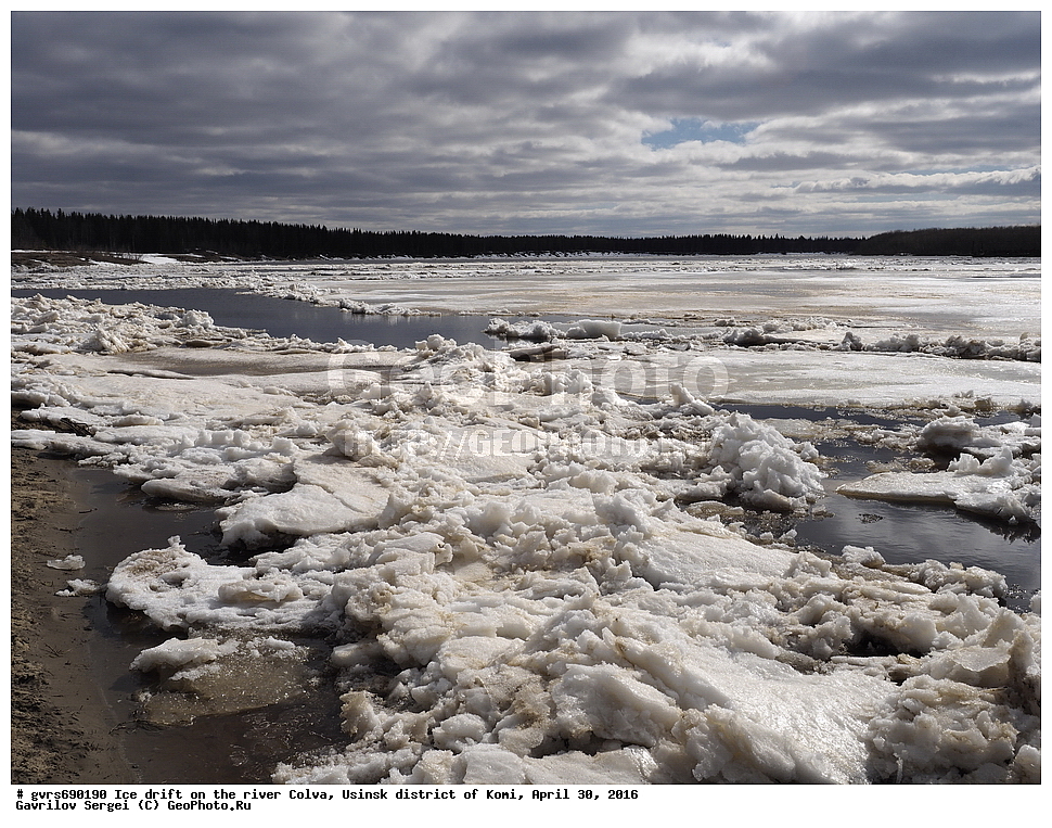 �������, ����, �����, �������� �����, ����, ������