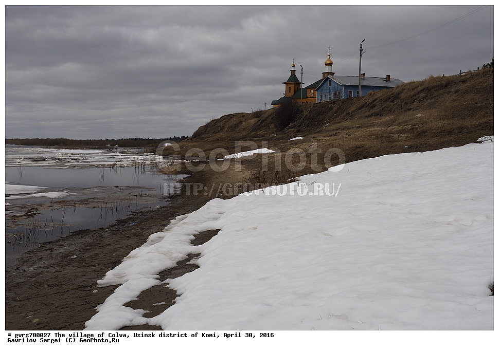 ����, �����, �������� �����, ����, ������