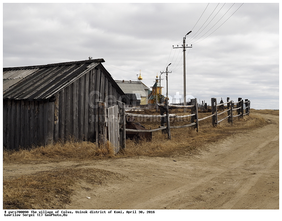 ����, �����, �������� �����, ����, ������