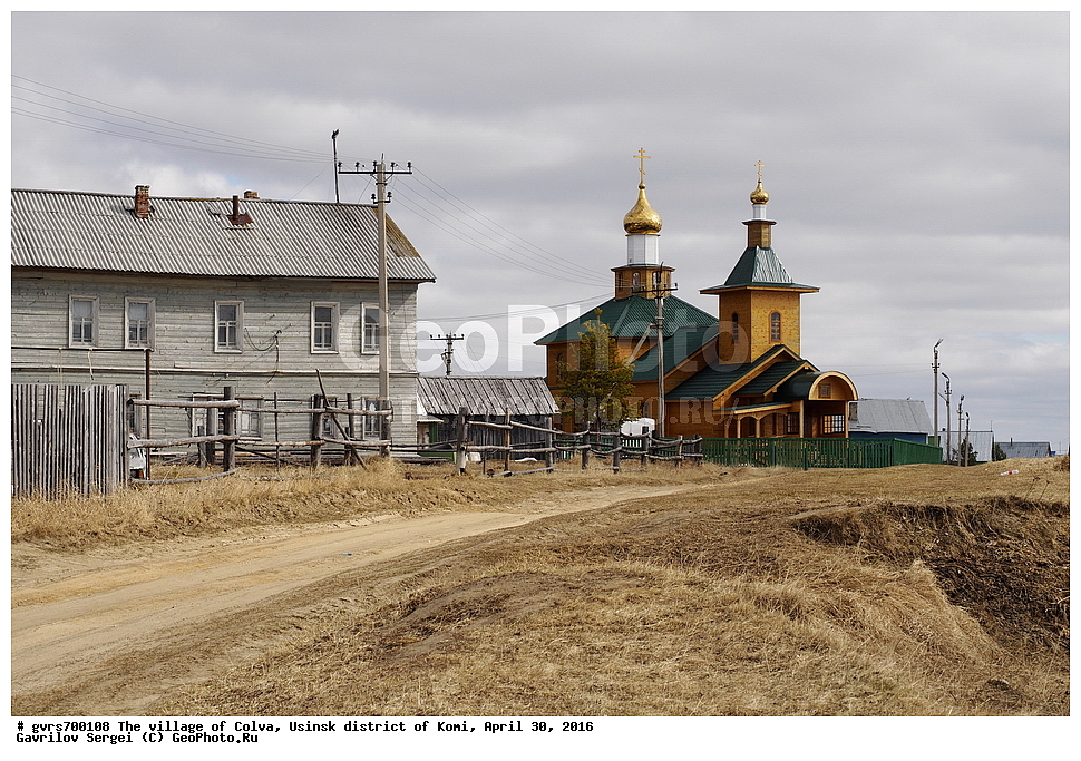 ����, �����, �������� �����, ����, ������