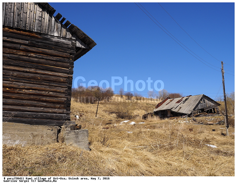 ���������� ����, ����-���, �������� �����, ���, ����