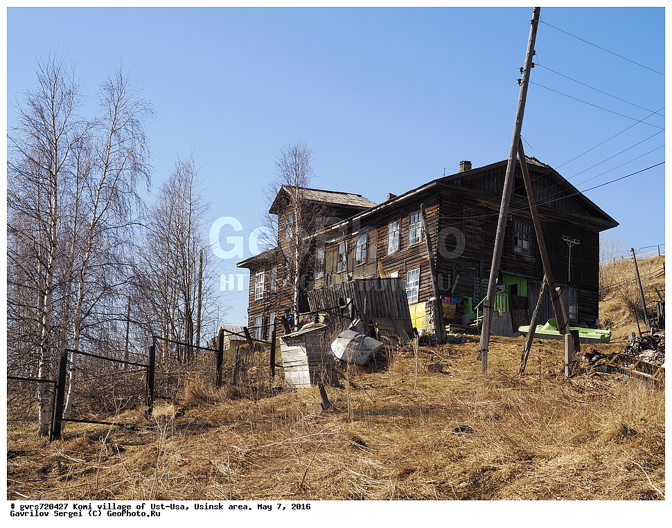 ���������� ����, ����-���, �������� �����, ���, ����