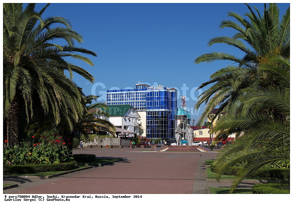 �����, ����, ������������� ����, ������. �������� 2014 ����, �����, �����������