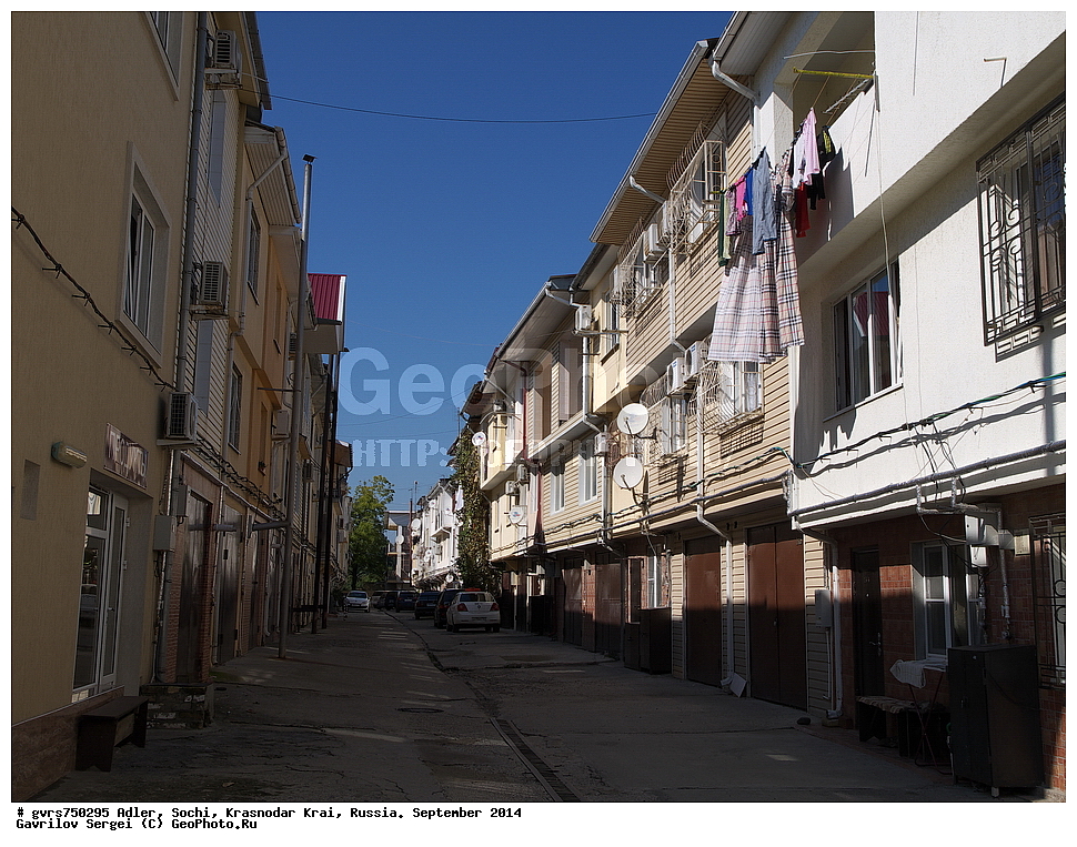 �����, ����, ������������� ����, ������. �������� 2014 ����, �����, �����������