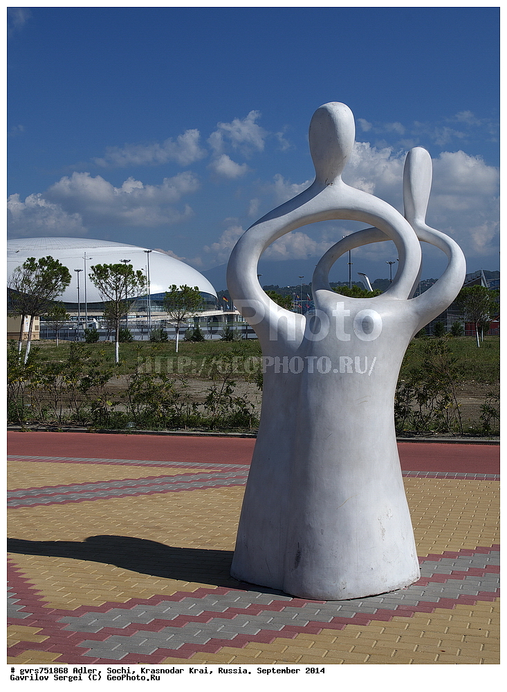 �����, ����, ������������� ����, ������. �������� 2014 ����, �����, �����������