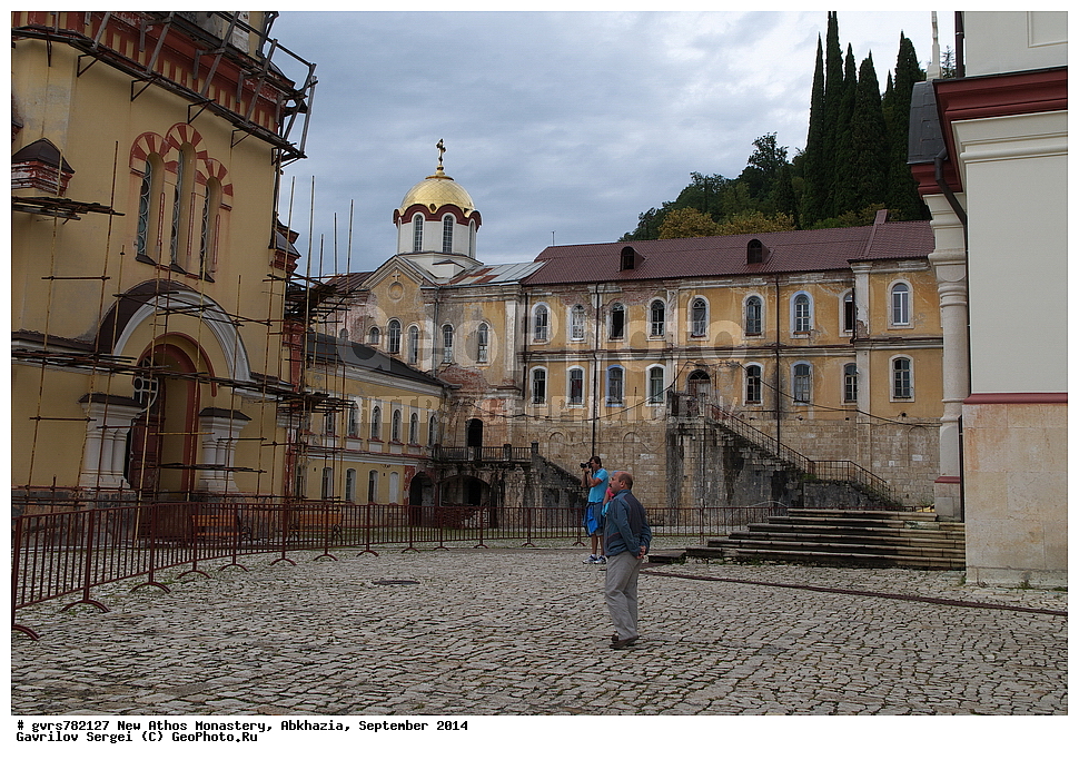 ����-��������, ���������, �������, ��������, 2014, �����������