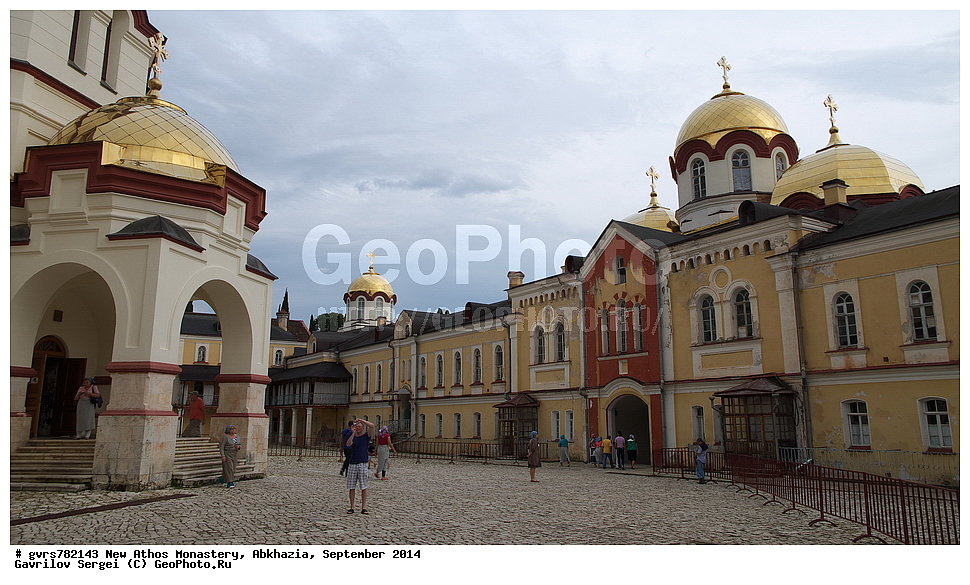 ����-��������, ���������, �������, ��������, 2014, �����������