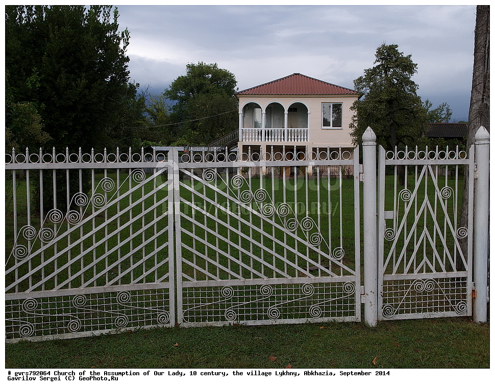 ����, ������� ����������, 10 ���, ����, �����, �������, ��������, 2014, �����������