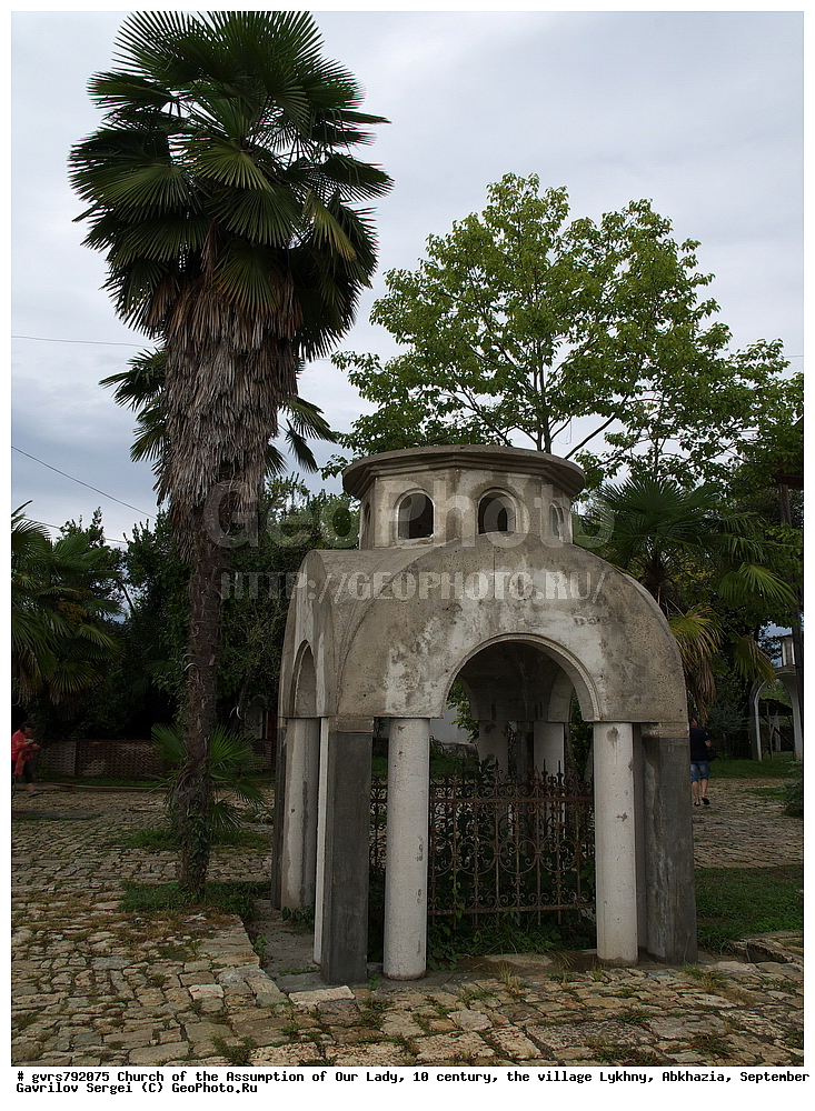 ����, ������� ����������, 10 ���, ����, �����, �������, ��������, 2014, �����������